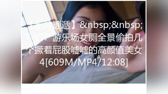 星空传媒XK8029我在微信撩妹妹-苏婧薇