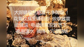 【新片速遞】&nbsp;&nbsp;❣️推荐❣️Patreon【浵卡】cos黑天鹅 巨乳白虎，激情内射35P-1V [2G/MP4/00:18:26]