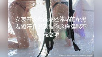 诱人熟妻