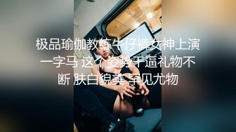 华裔博主mvLust onlyfans高清原档合集【138V】2 (39)