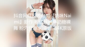 kcf9.com-钟爱无套中出的泰国微胖巨乳妹「jeenzen」OF性爱日常私拍【第七弹】 (4)