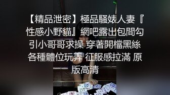 “这是额外给我的”对白搞笑桑拿会所大白臀女技师偸拍给男顾客生殖保健服务被色男扒掉裤子扣穴娇喘呻吟说我不要